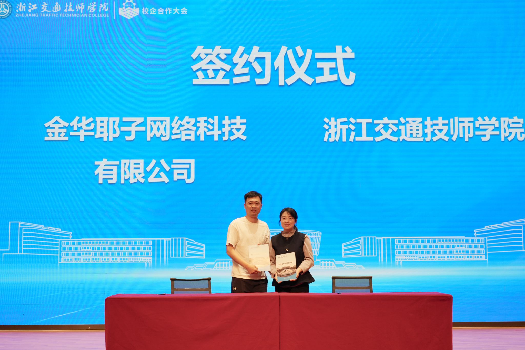 DSC02014.jpg